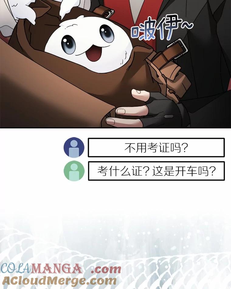 第184页