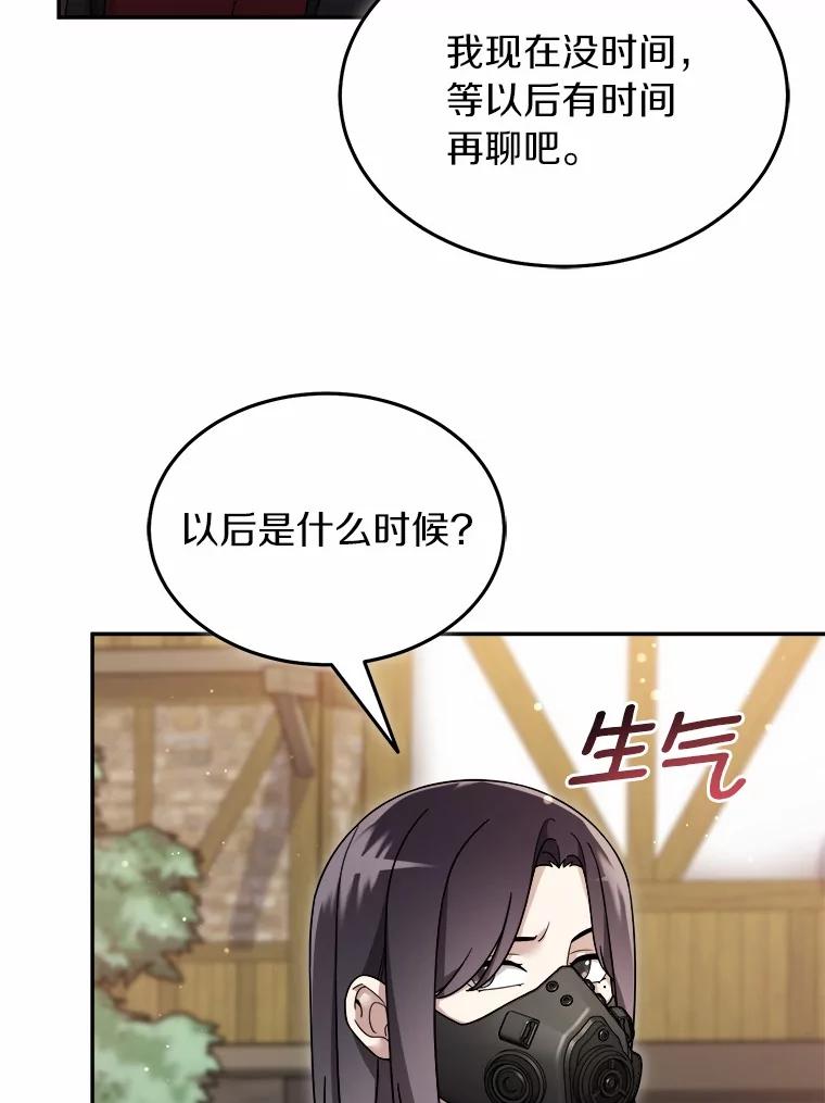第252页