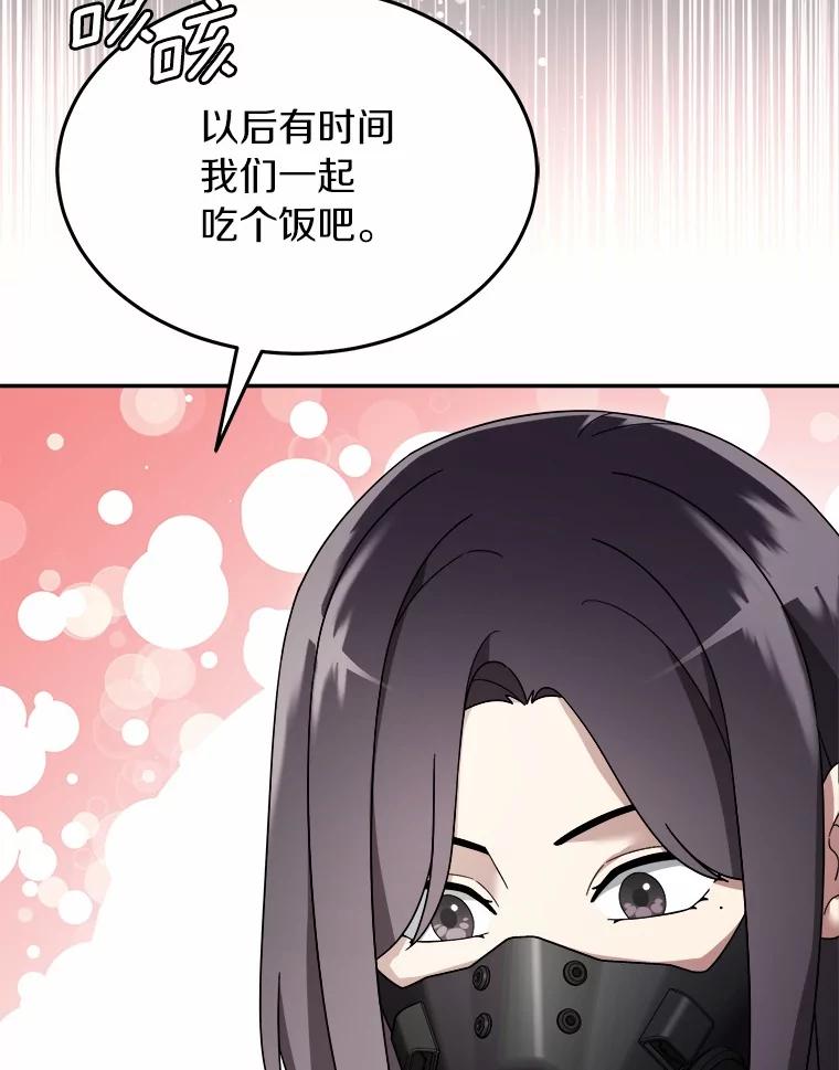 第276页