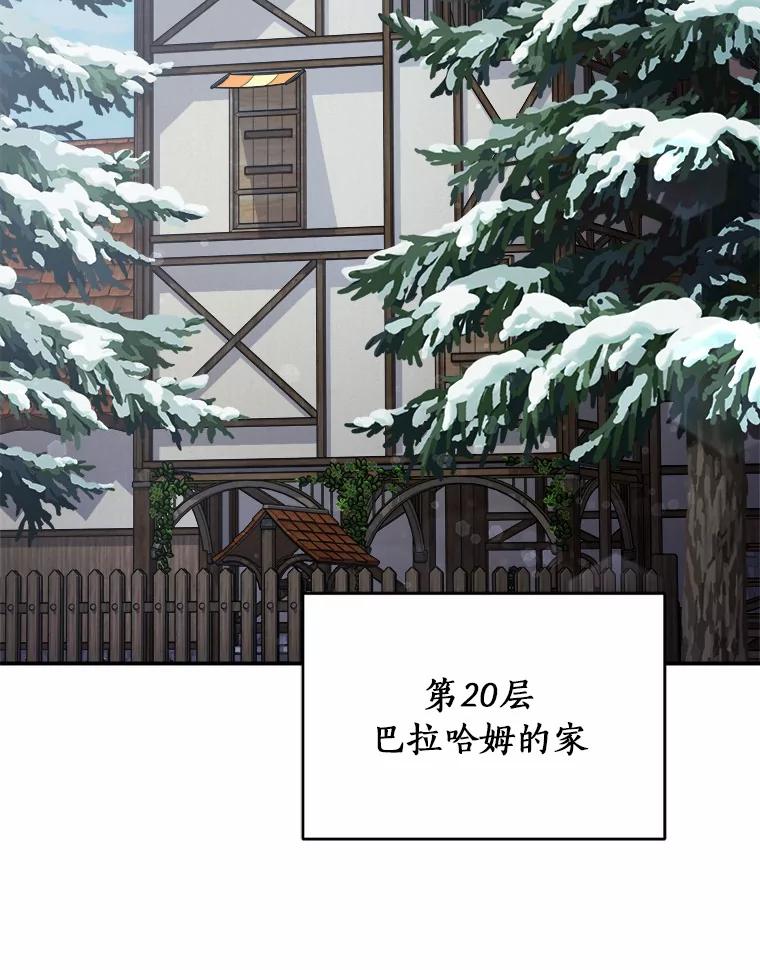 第308页