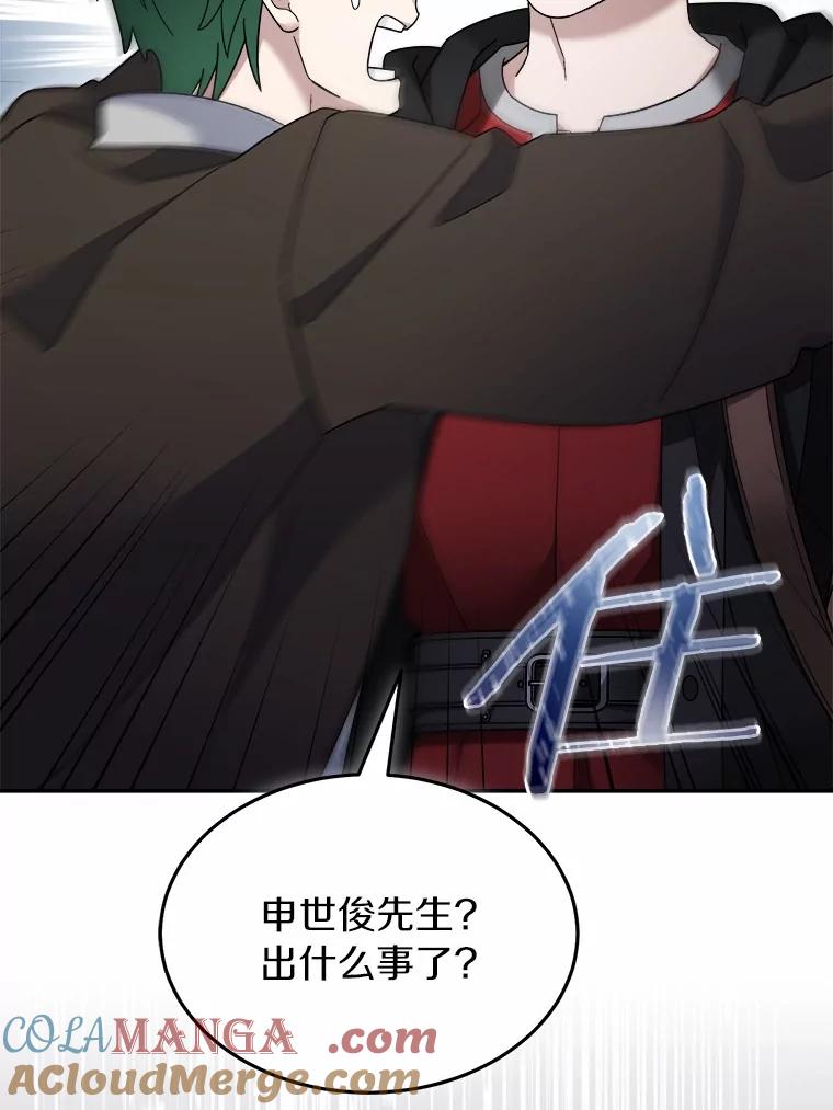 第316页