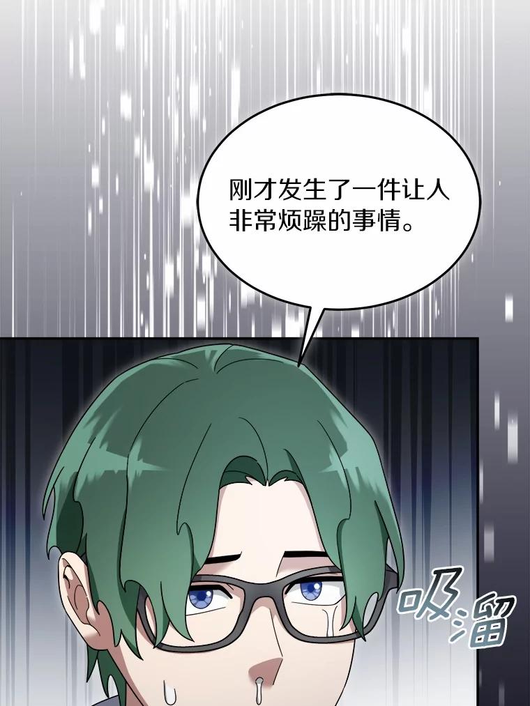 第320页
