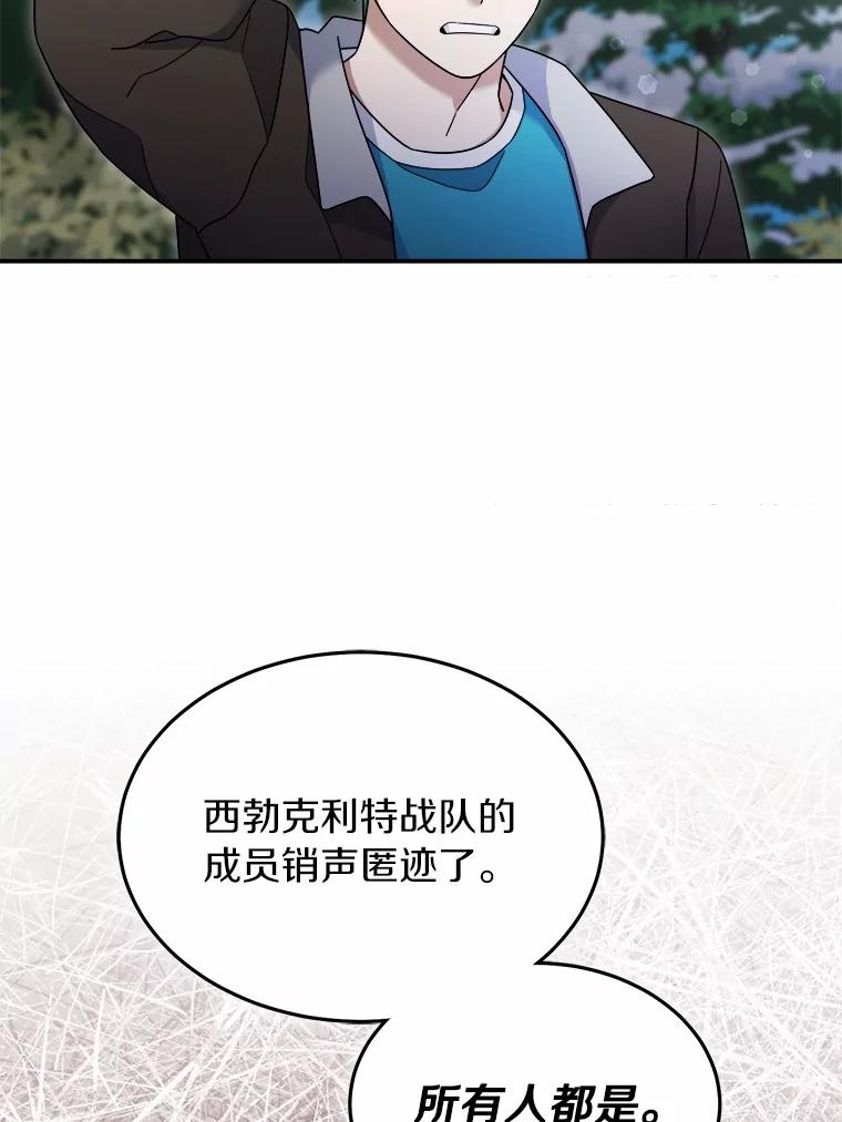 第336页