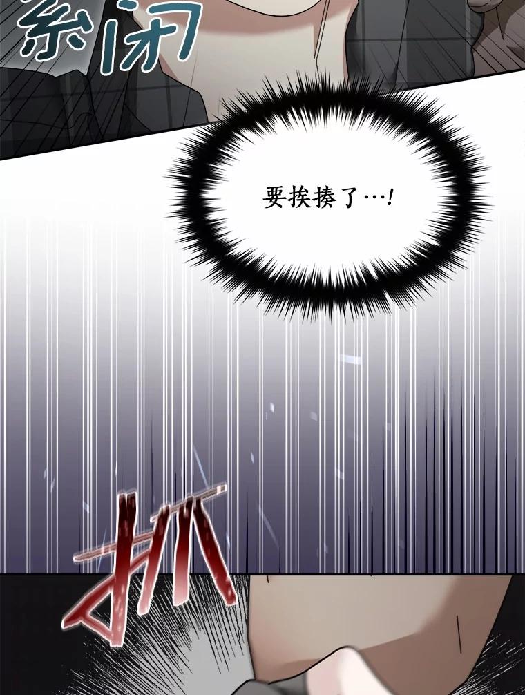 第212页