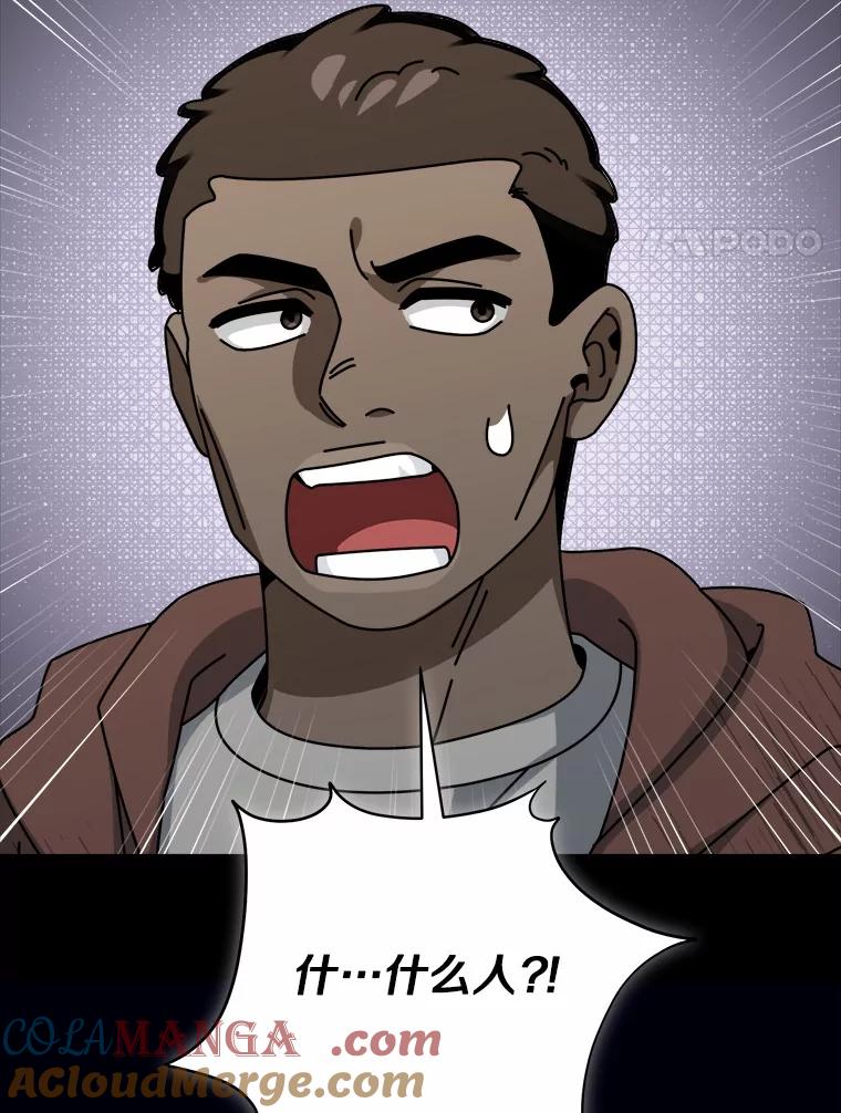 第220页