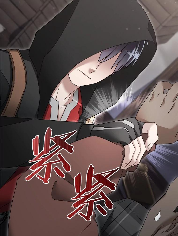 第228页