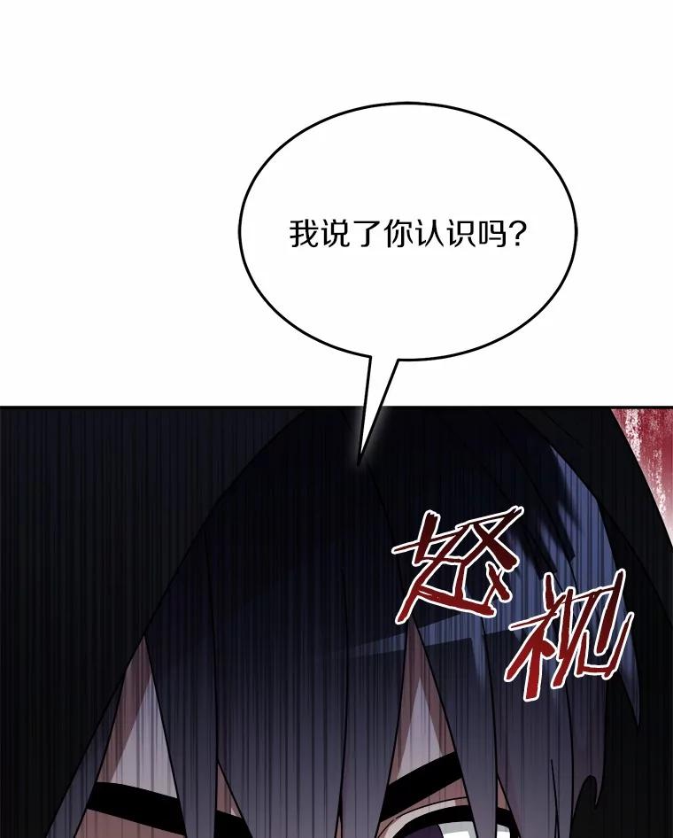 第236页