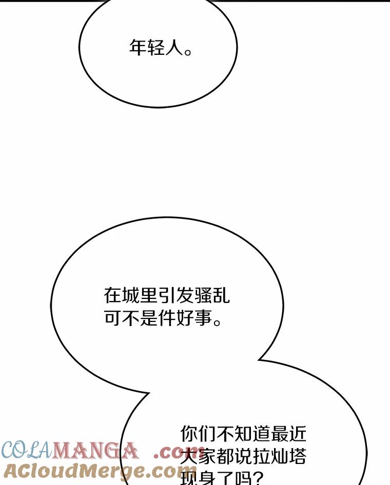 第268页