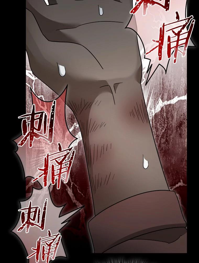 第296页