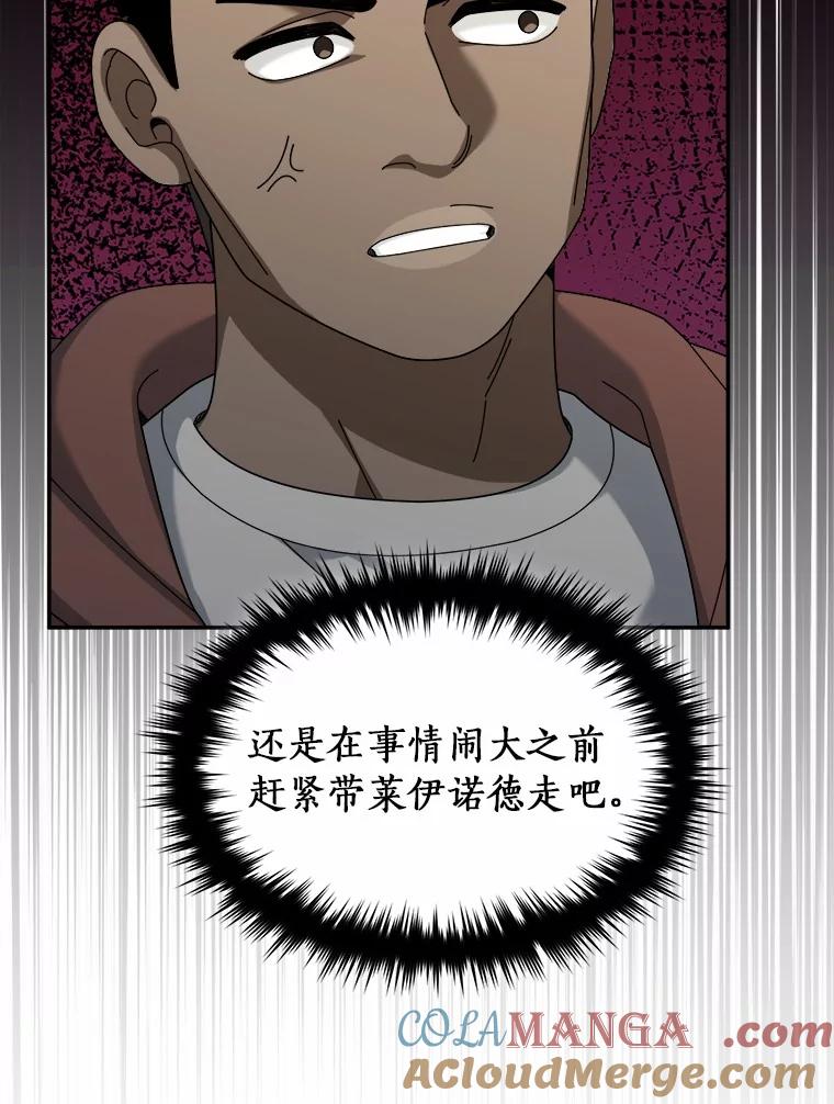 第304页