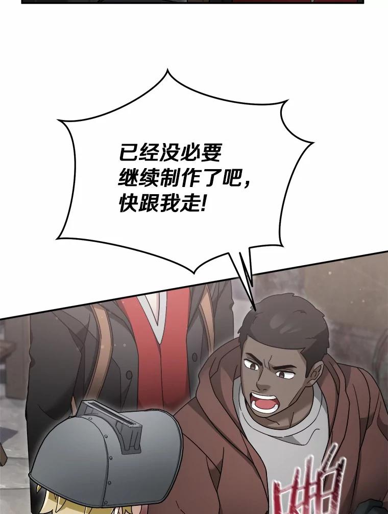 第320页
