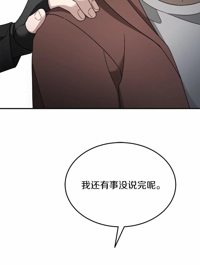 第332页