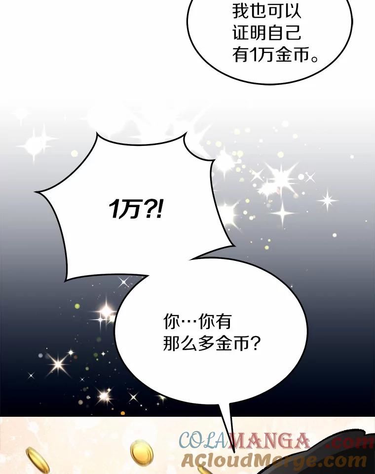 第208页