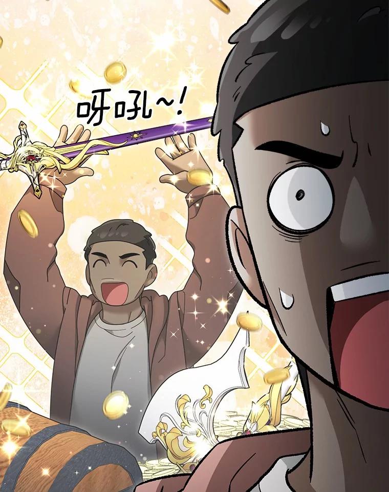 第212页