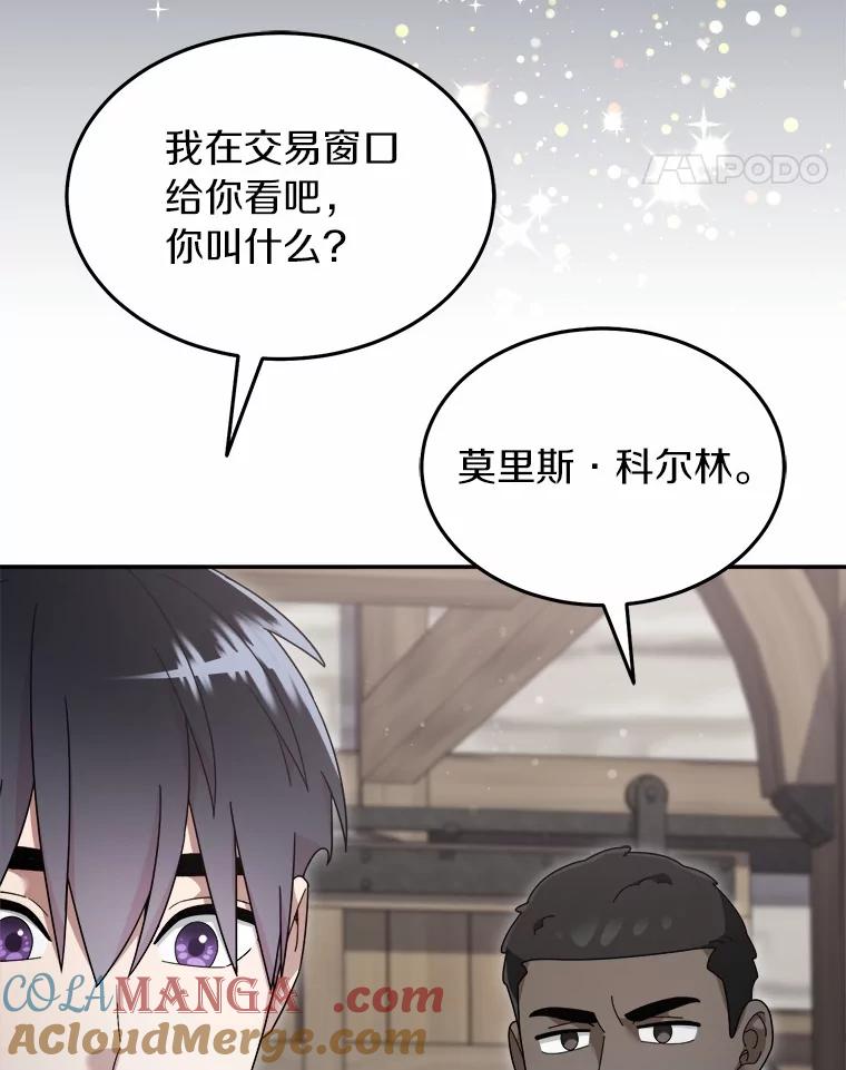 第220页
