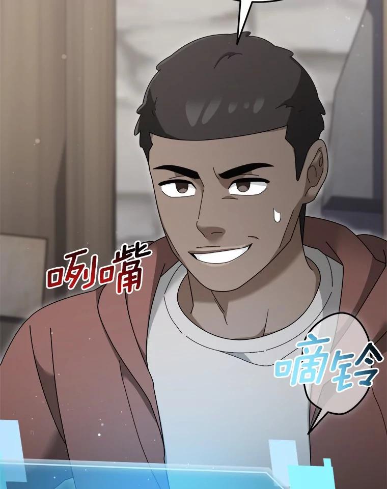 第236页