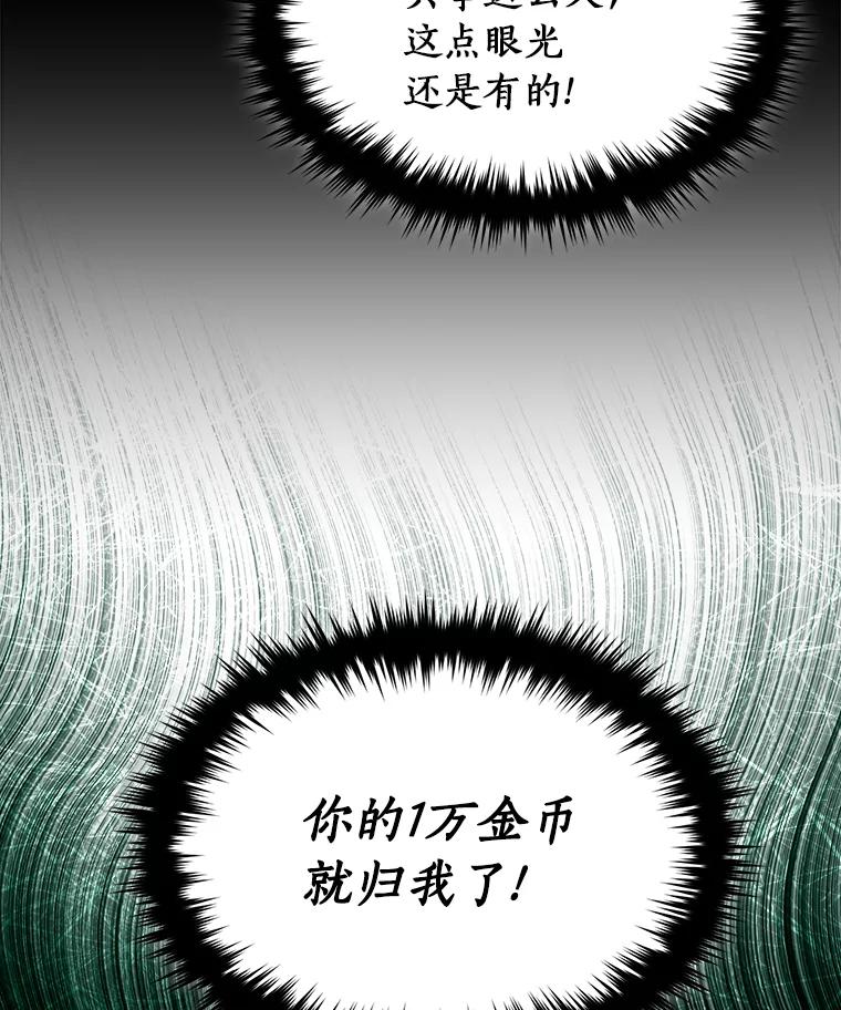 第252页