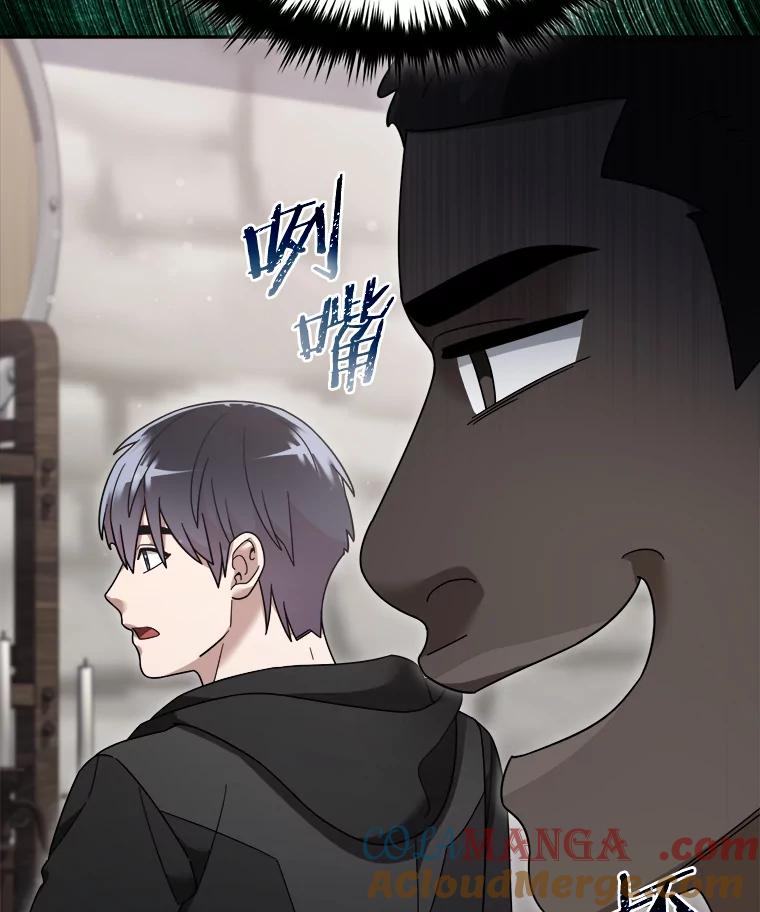 第256页