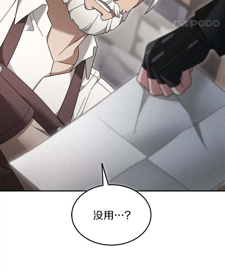 第276页
