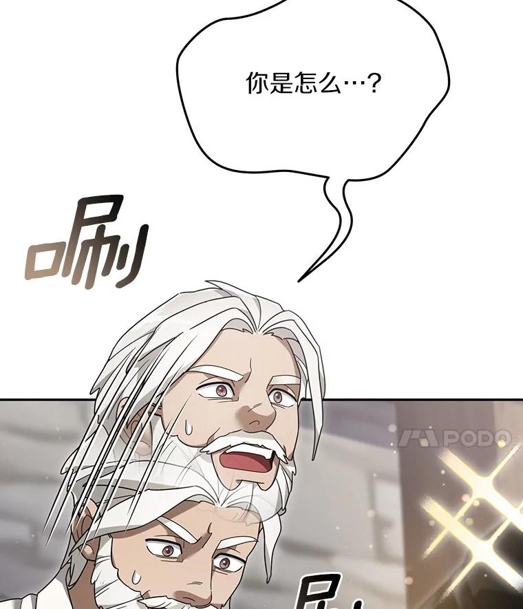 第288页