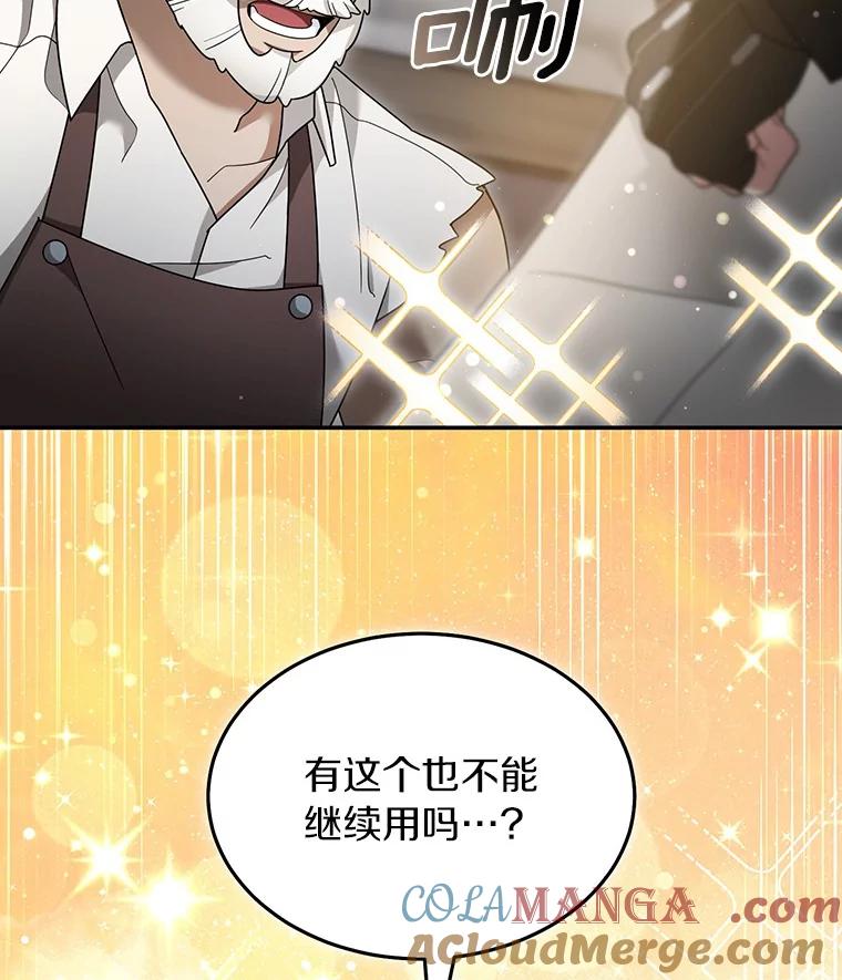 第292页