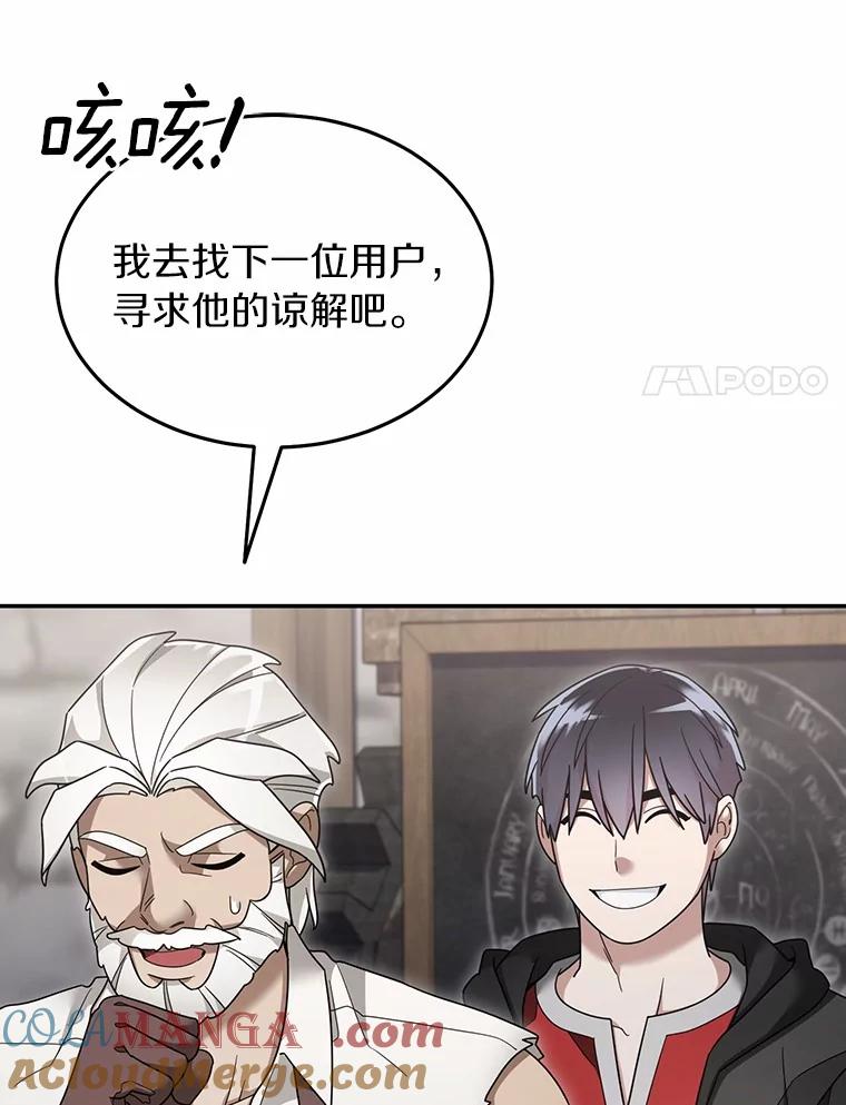 第304页