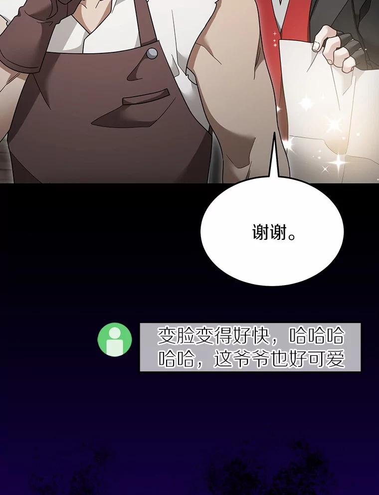第308页