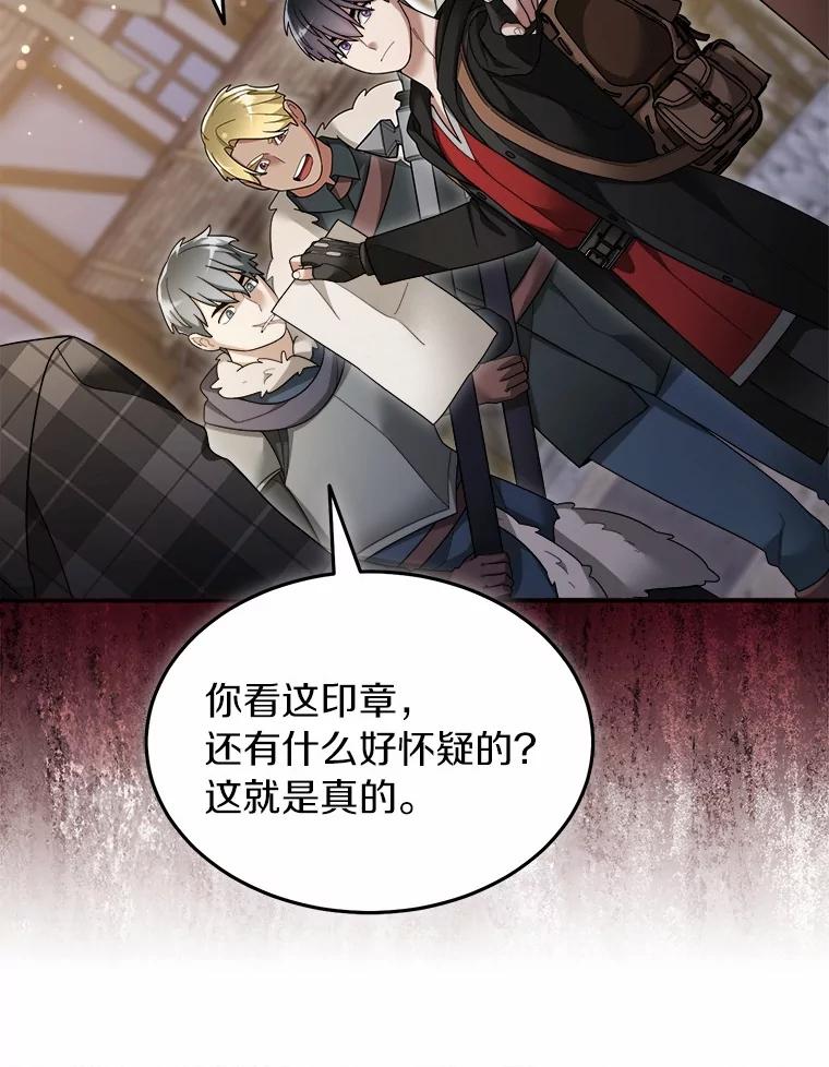 第224页