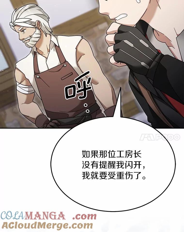 第232页
