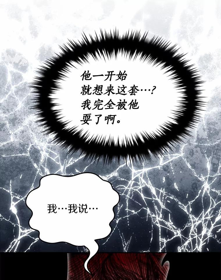 第236页