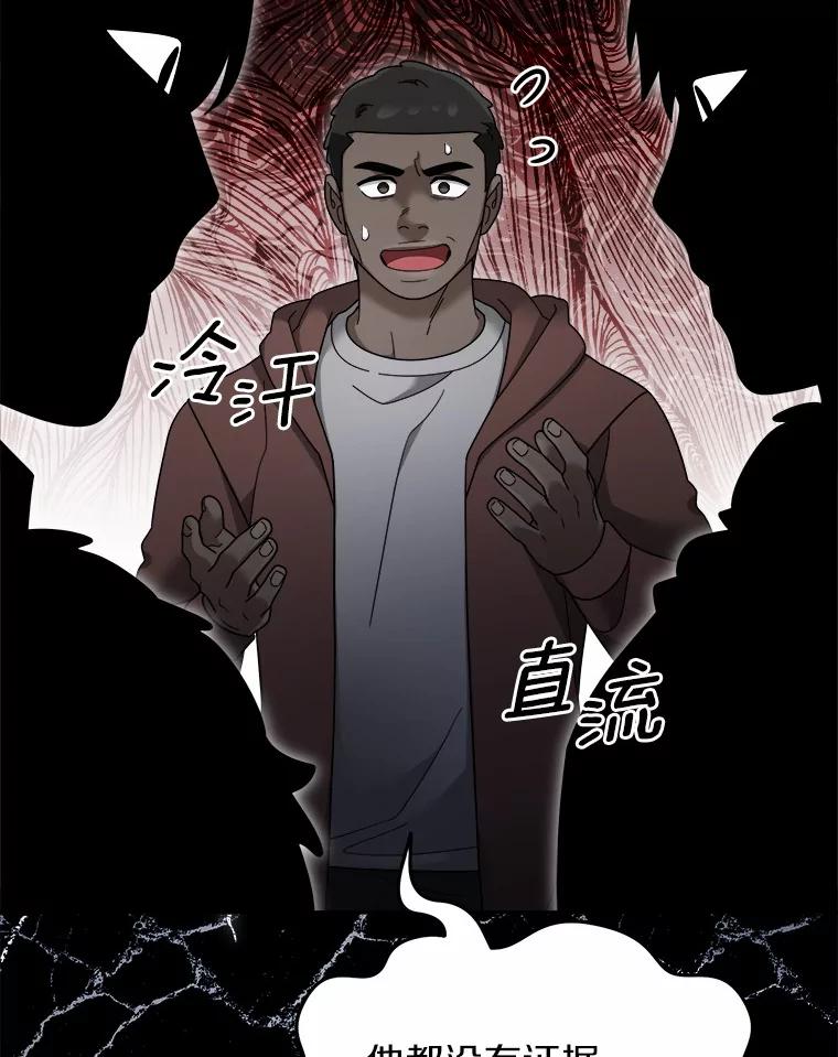 第240页