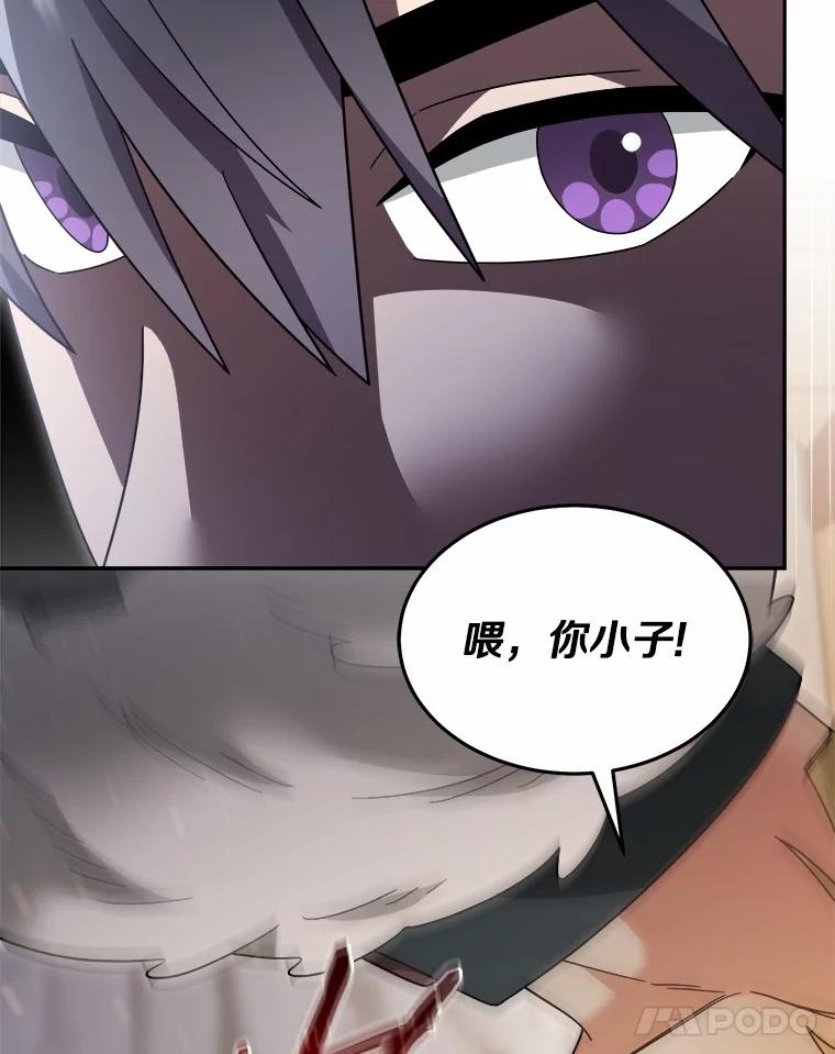 第248页