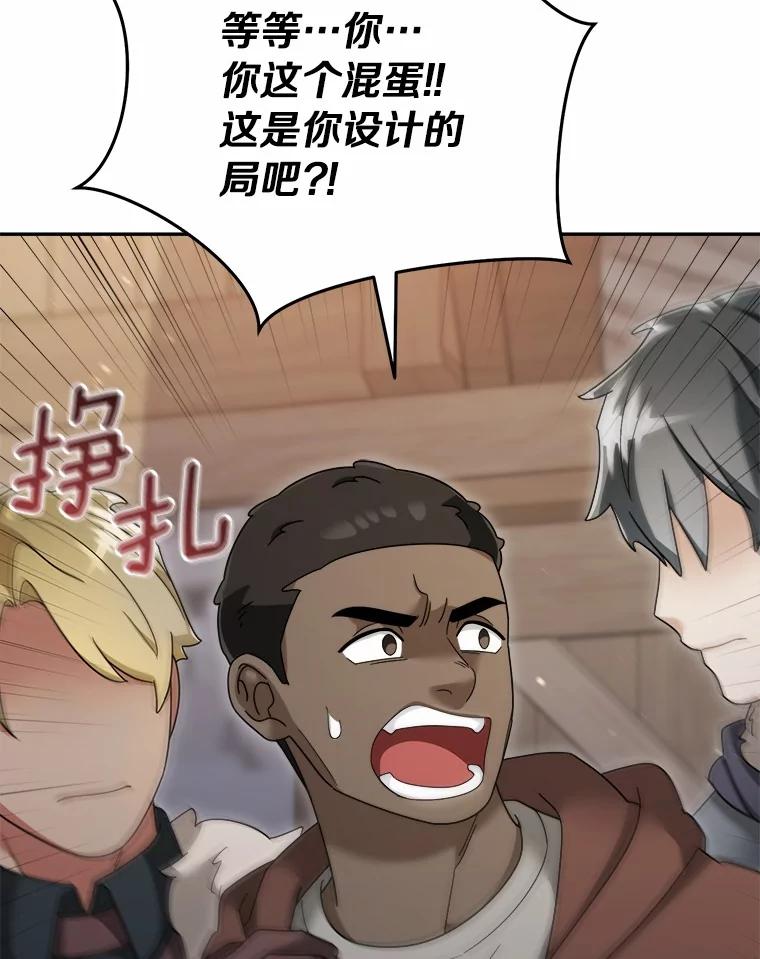 第264页