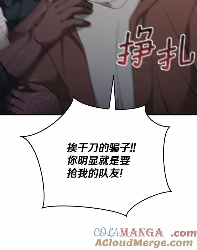 第268页