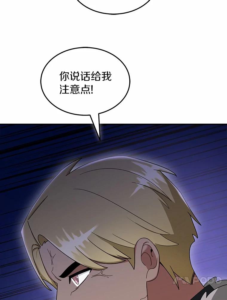 第284页