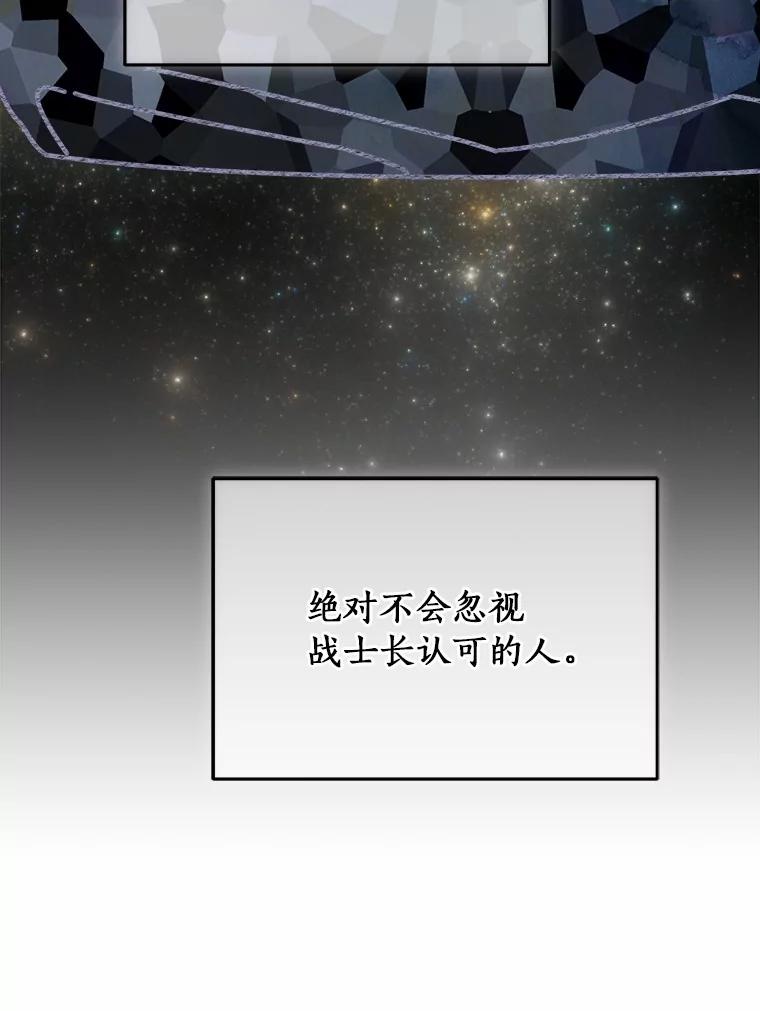 第308页