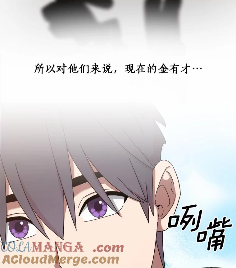 第316页