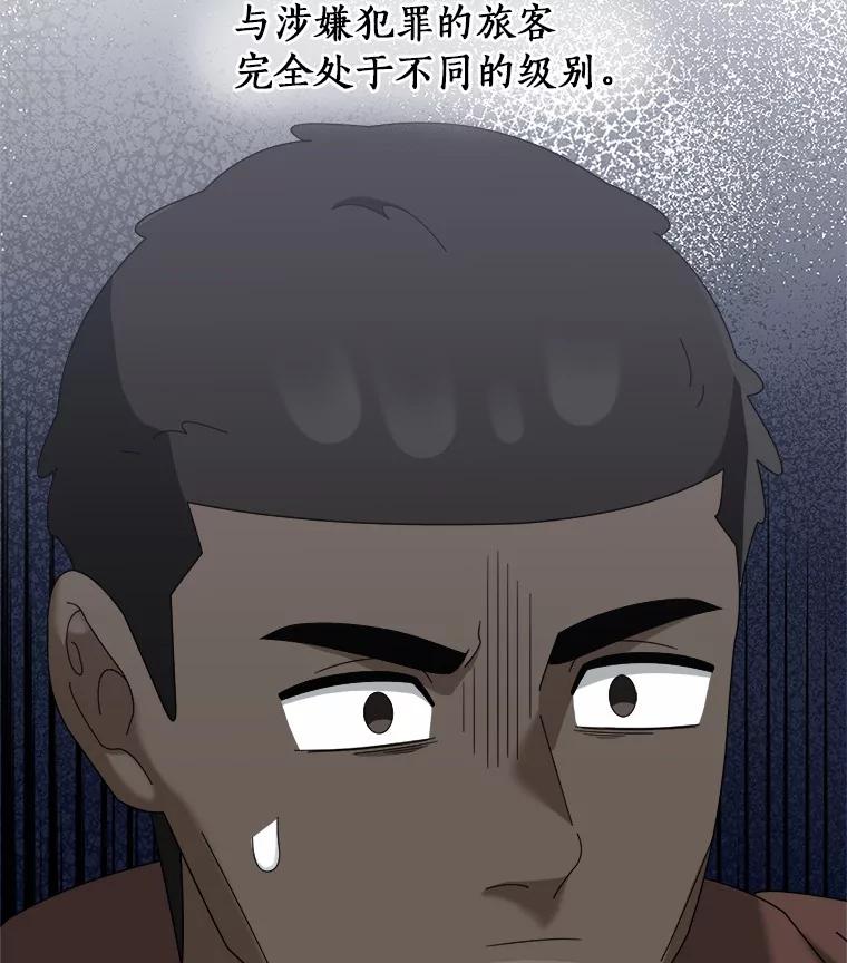 第324页