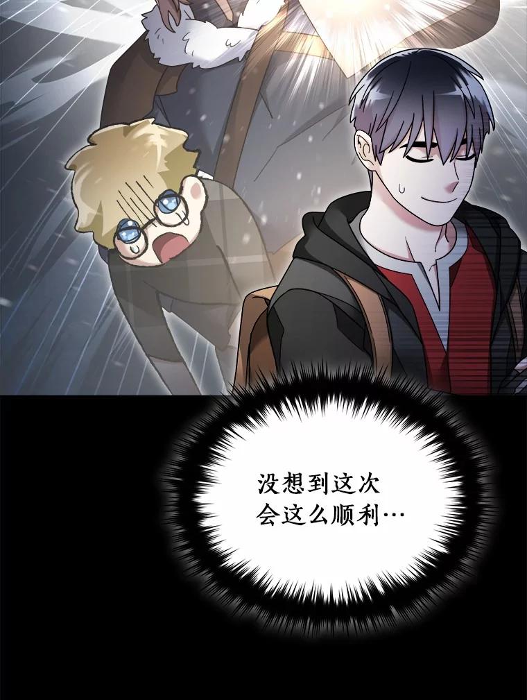 第212页