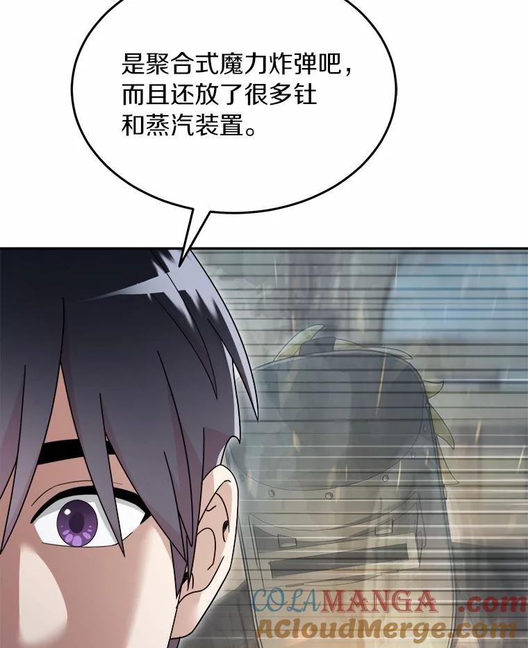 第232页