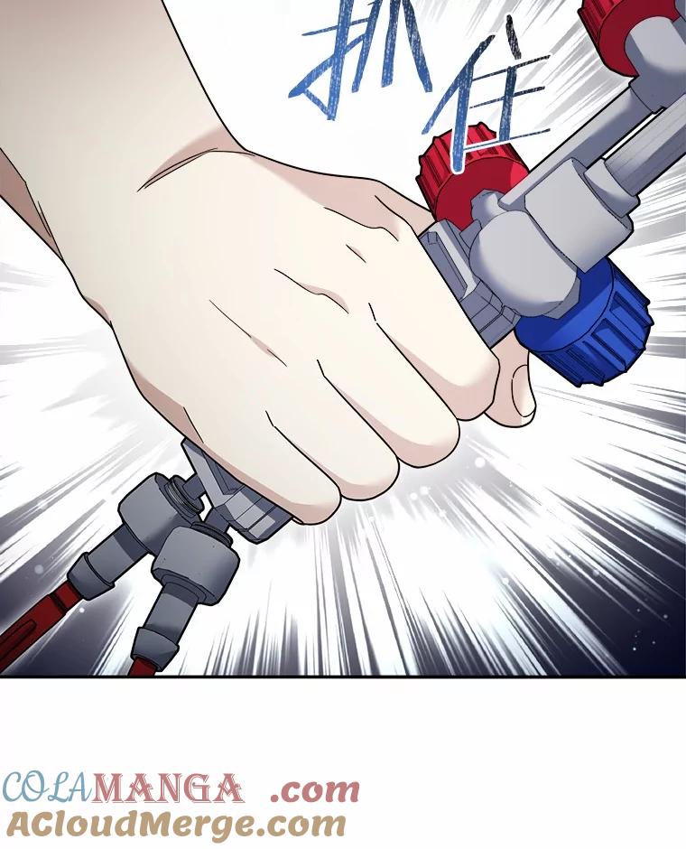 第256页