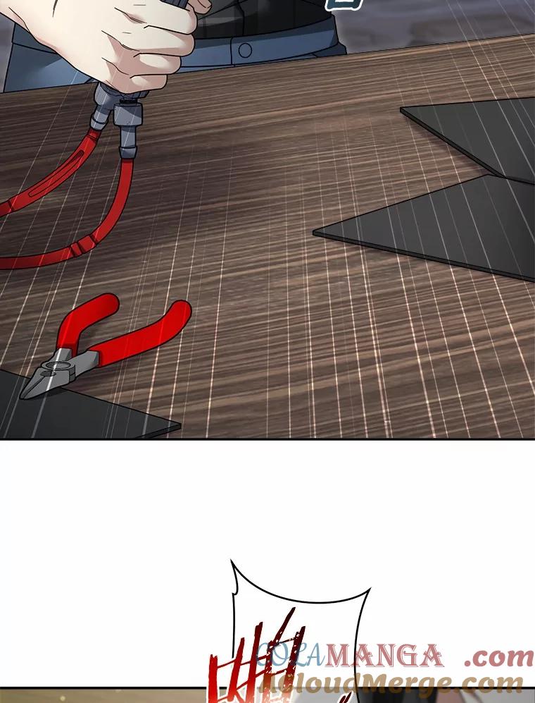 第268页
