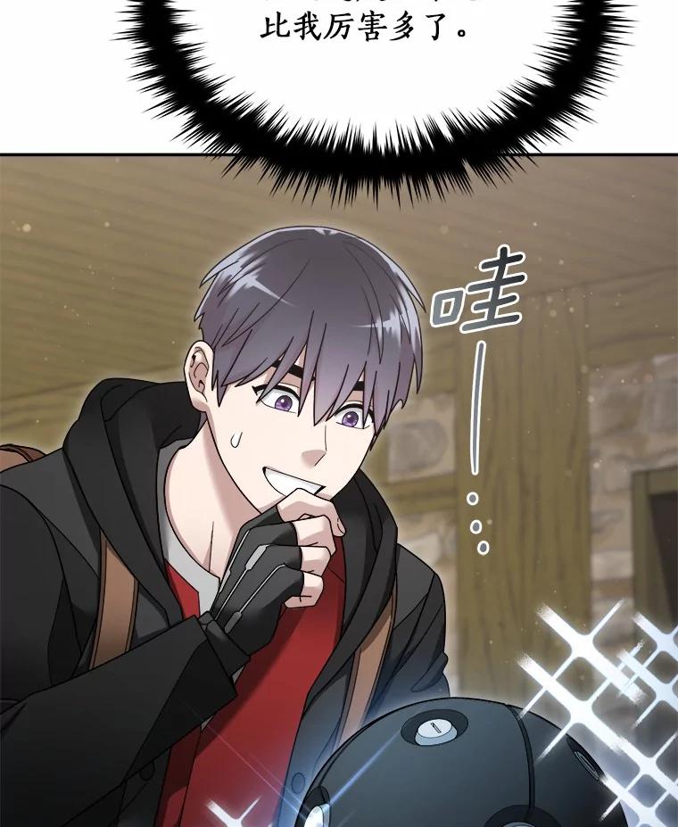 第296页