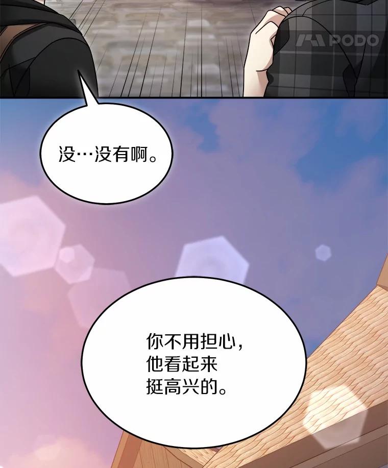 第320页