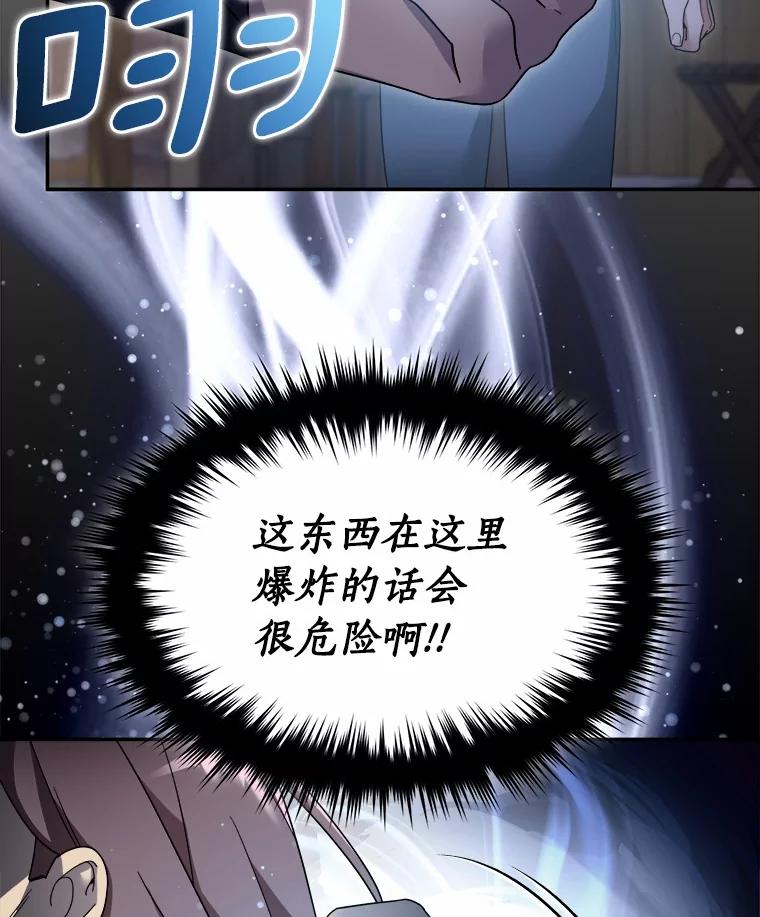 第336页