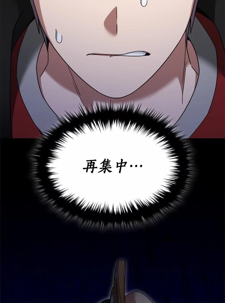 第200页