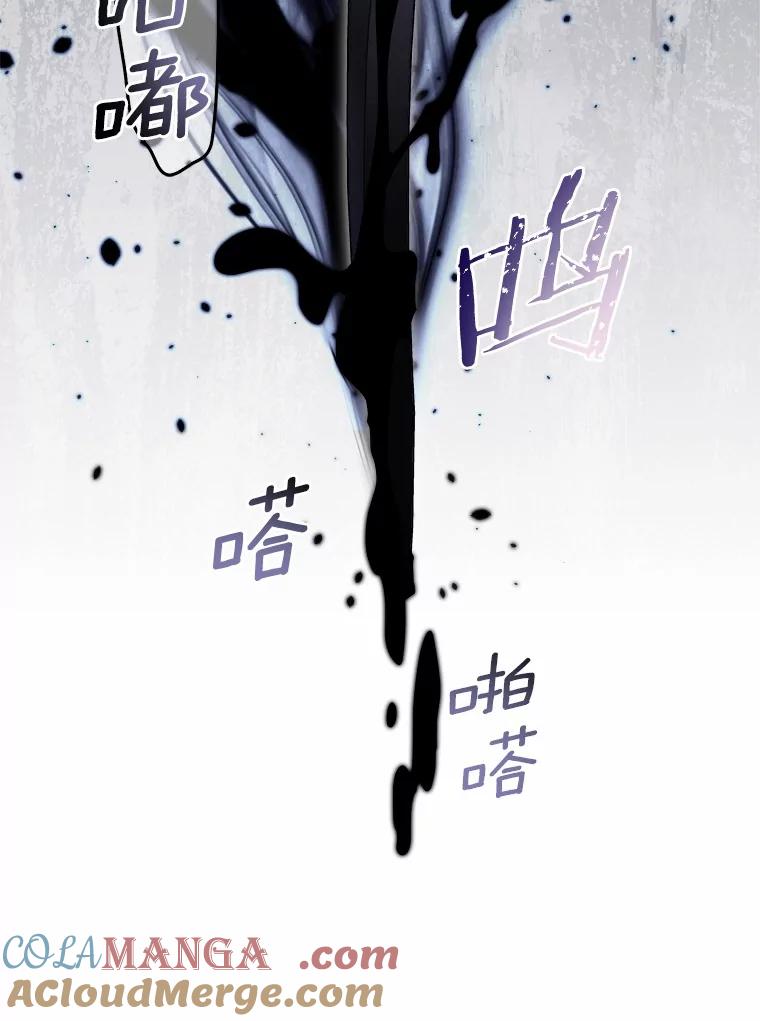 第208页