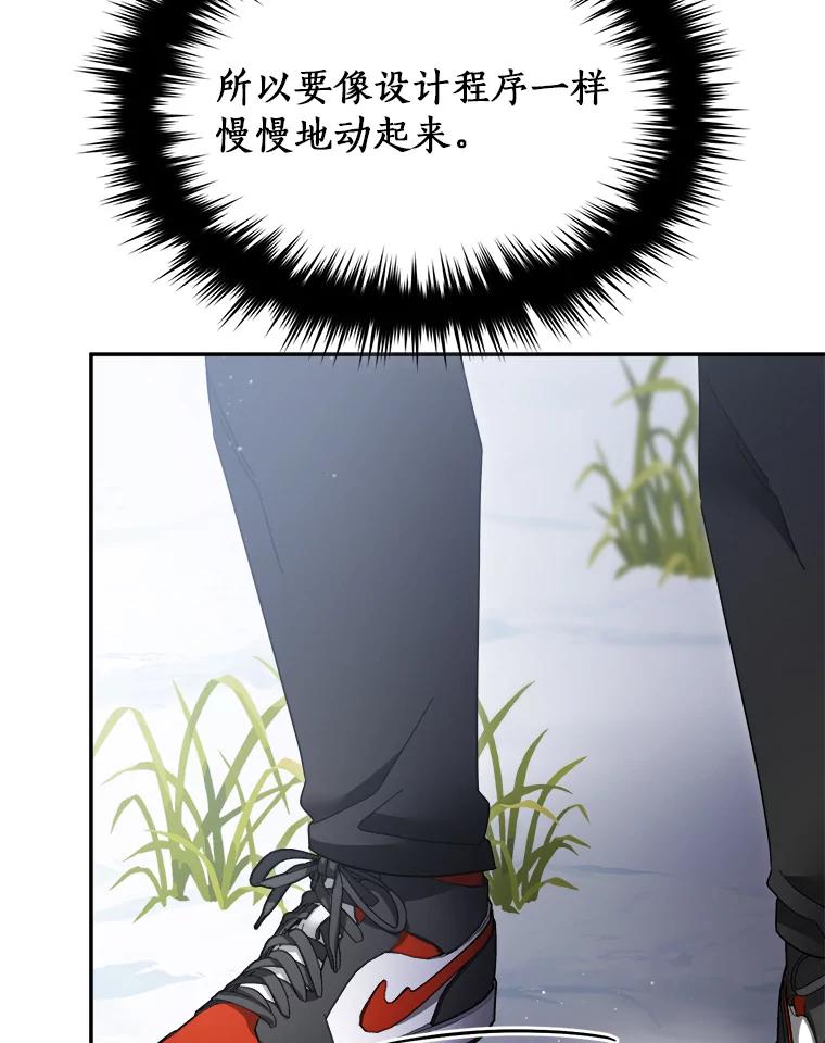 第236页