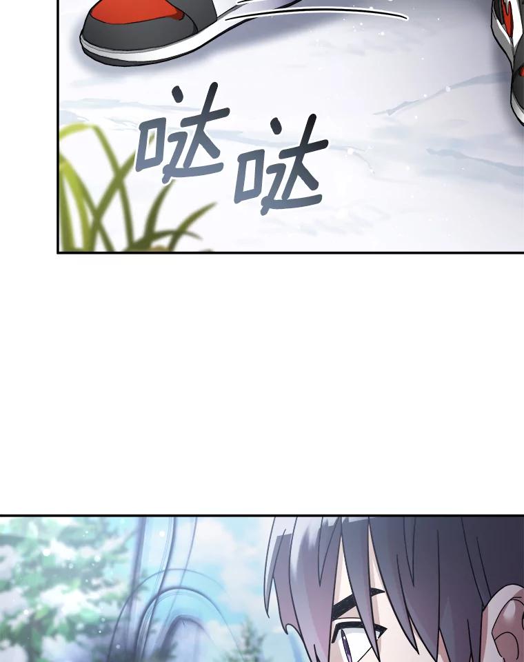 第240页