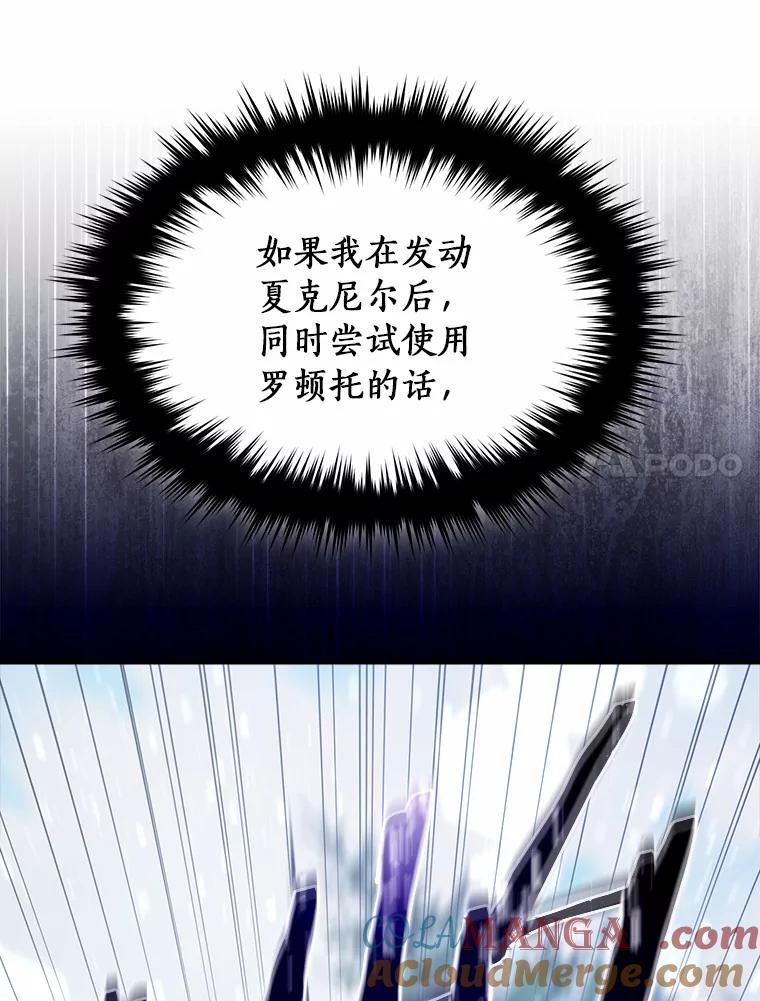 第256页